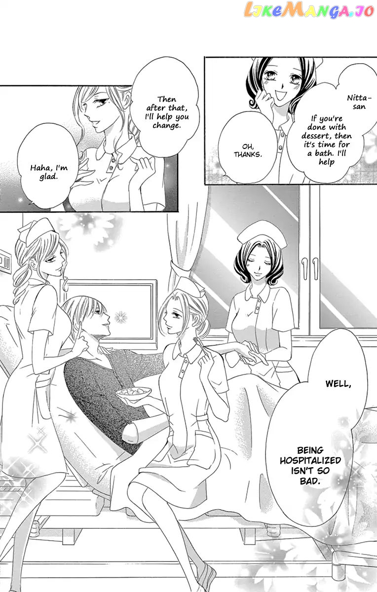 Ou-sama ni Sasagu Kusuriyubi chapter 23 - page 10