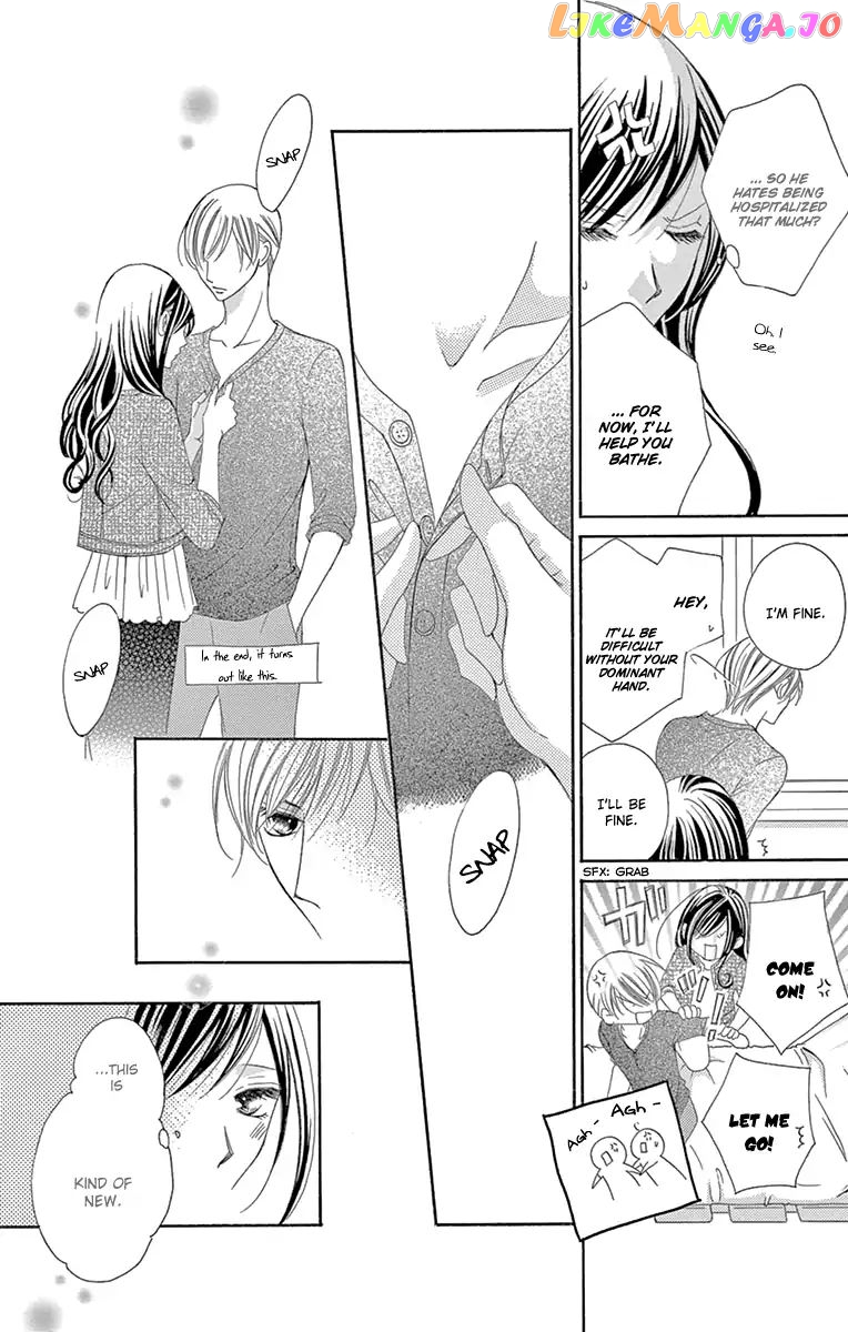 Ou-sama ni Sasagu Kusuriyubi chapter 23 - page 12
