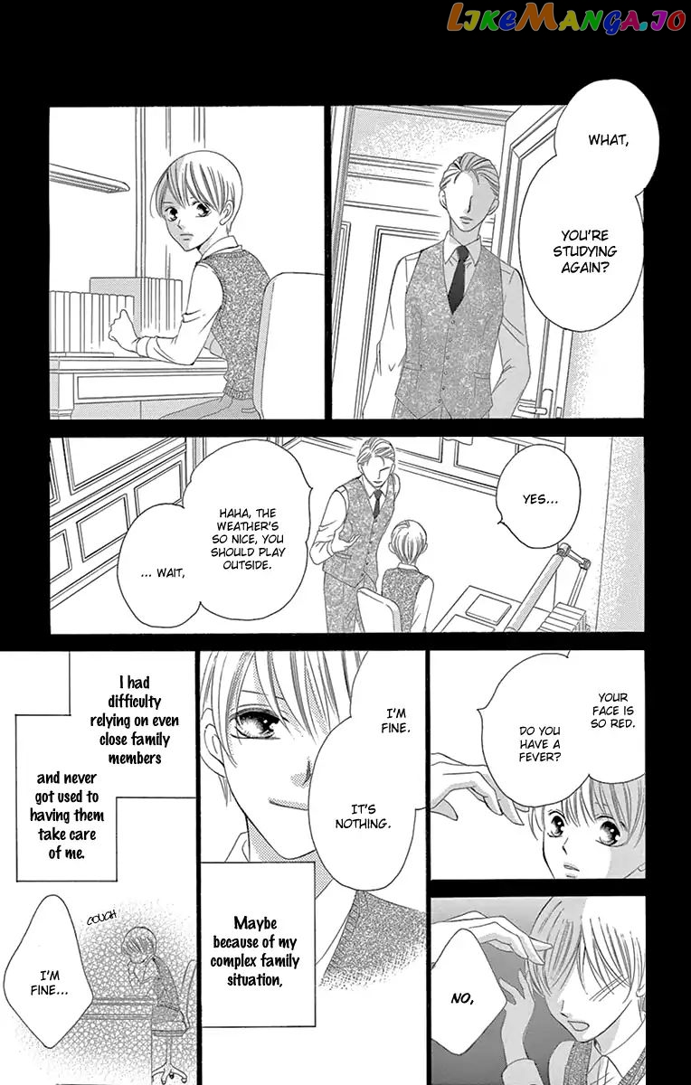 Ou-sama ni Sasagu Kusuriyubi chapter 23 - page 17