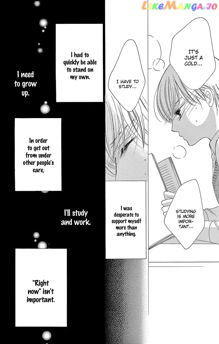 Ou-sama ni Sasagu Kusuriyubi chapter 23 - page 18