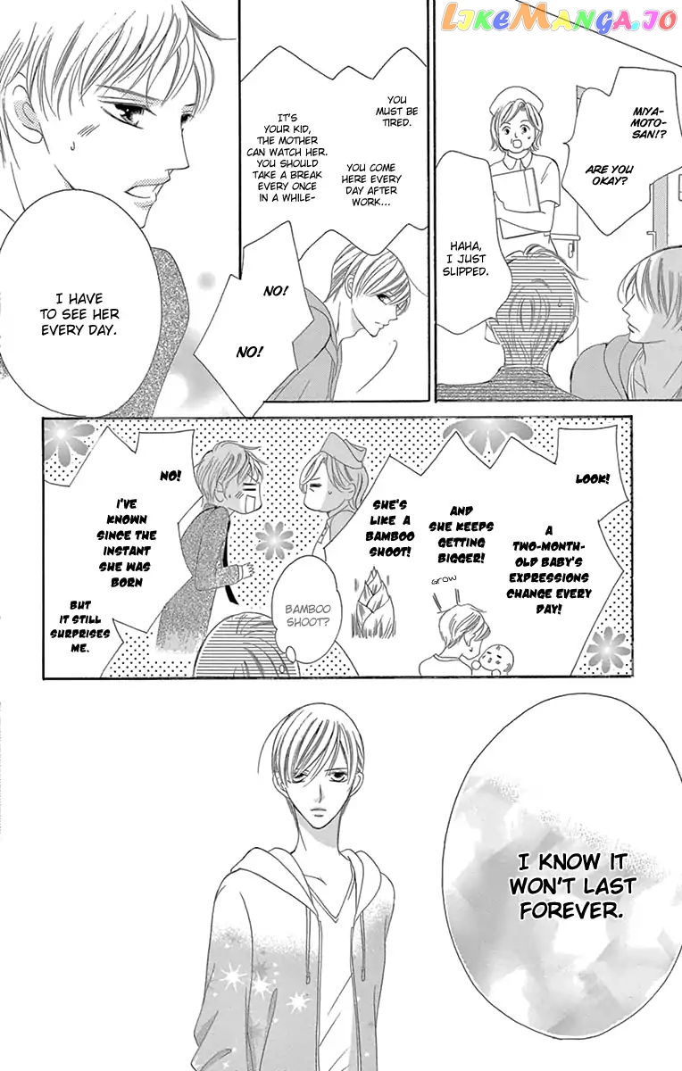 Ou-sama ni Sasagu Kusuriyubi chapter 23 - page 20