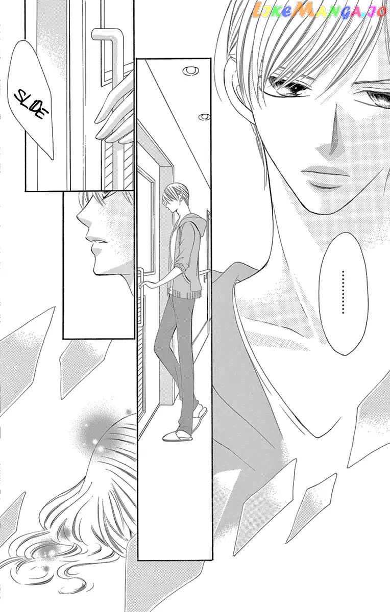 Ou-sama ni Sasagu Kusuriyubi chapter 23 - page 22