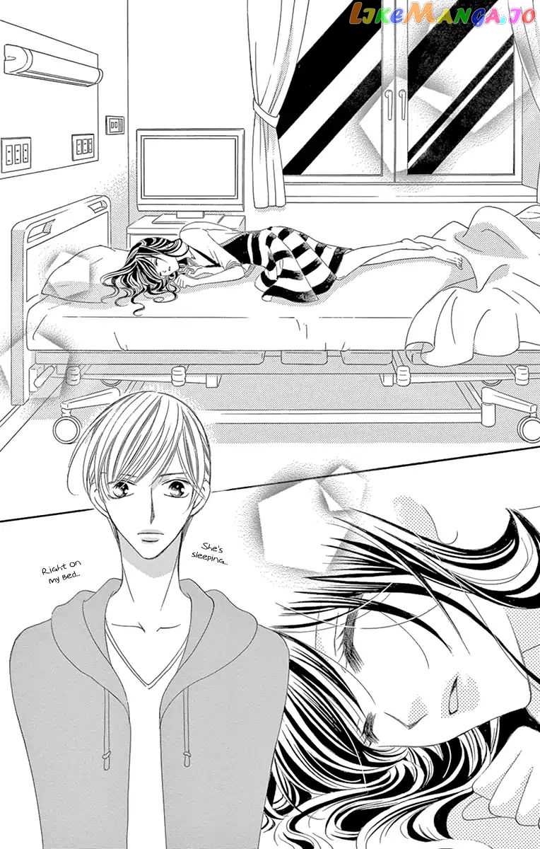Ou-sama ni Sasagu Kusuriyubi chapter 23 - page 23