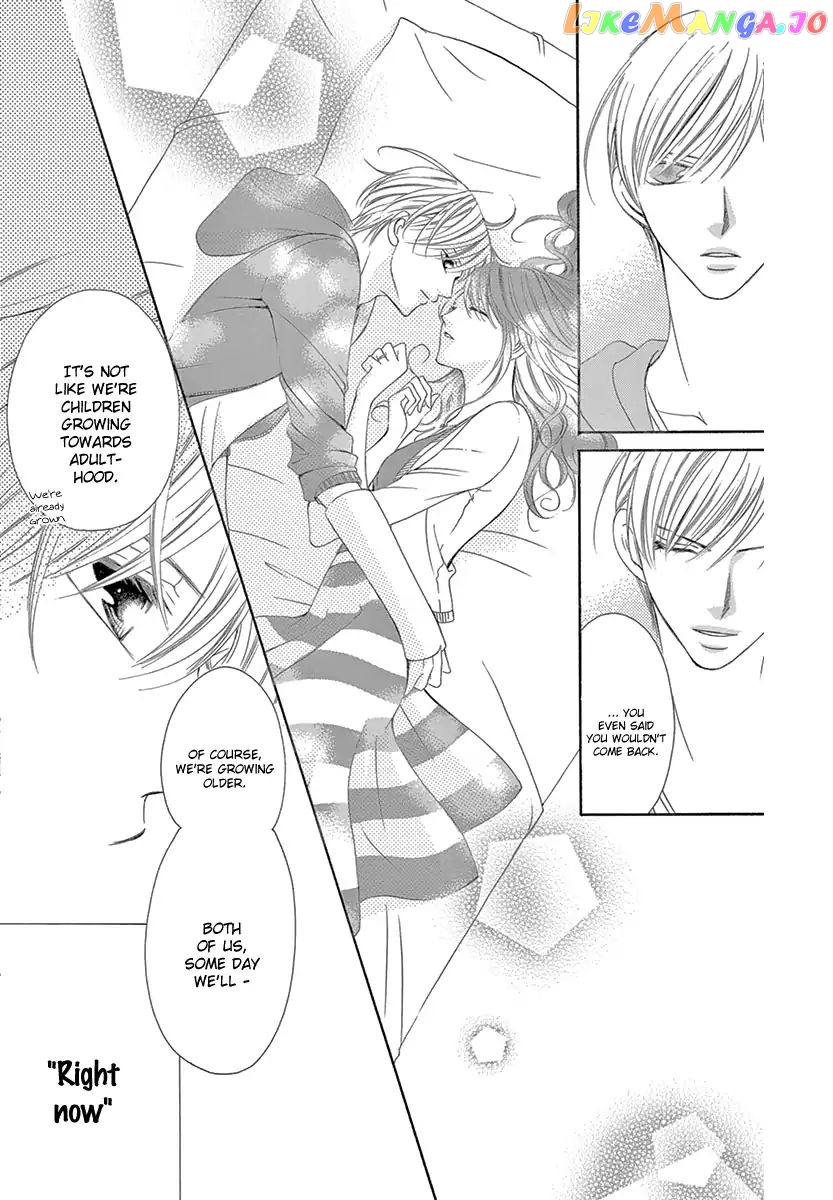 Ou-sama ni Sasagu Kusuriyubi chapter 23 - page 24