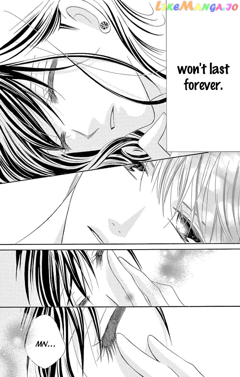 Ou-sama ni Sasagu Kusuriyubi chapter 23 - page 25