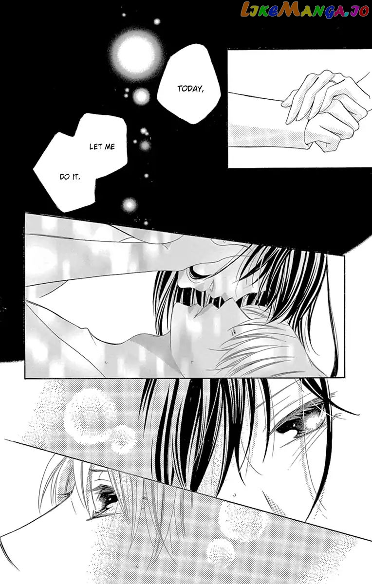 Ou-sama ni Sasagu Kusuriyubi chapter 23 - page 30