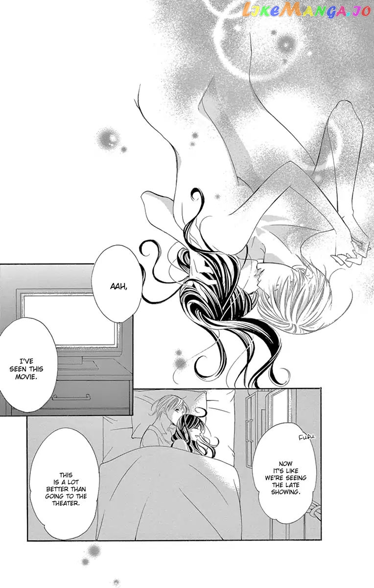 Ou-sama ni Sasagu Kusuriyubi chapter 23 - page 31