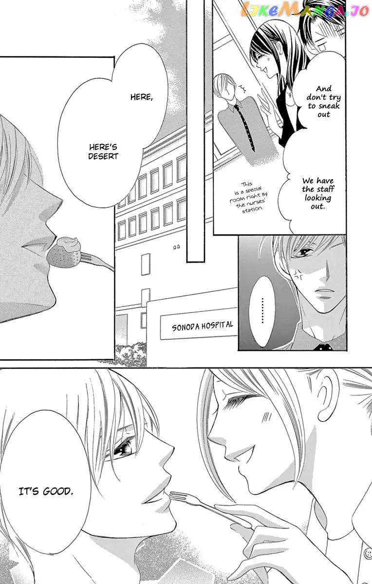 Ou-sama ni Sasagu Kusuriyubi chapter 23 - page 9