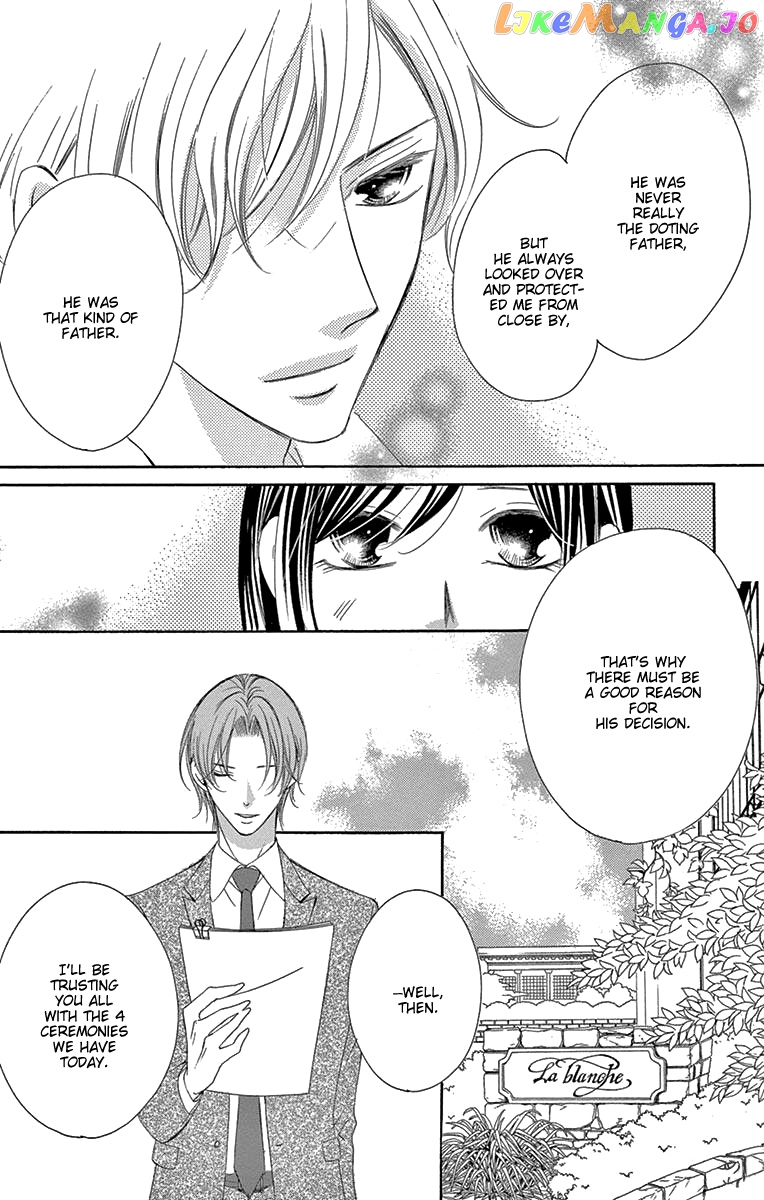 Ou-sama ni Sasagu Kusuriyubi chapter 37 - page 11