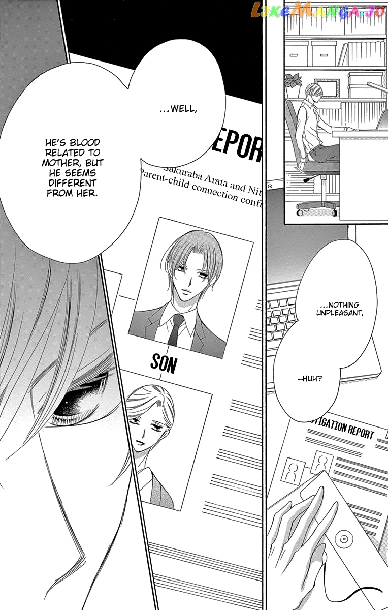Ou-sama ni Sasagu Kusuriyubi chapter 37 - page 14