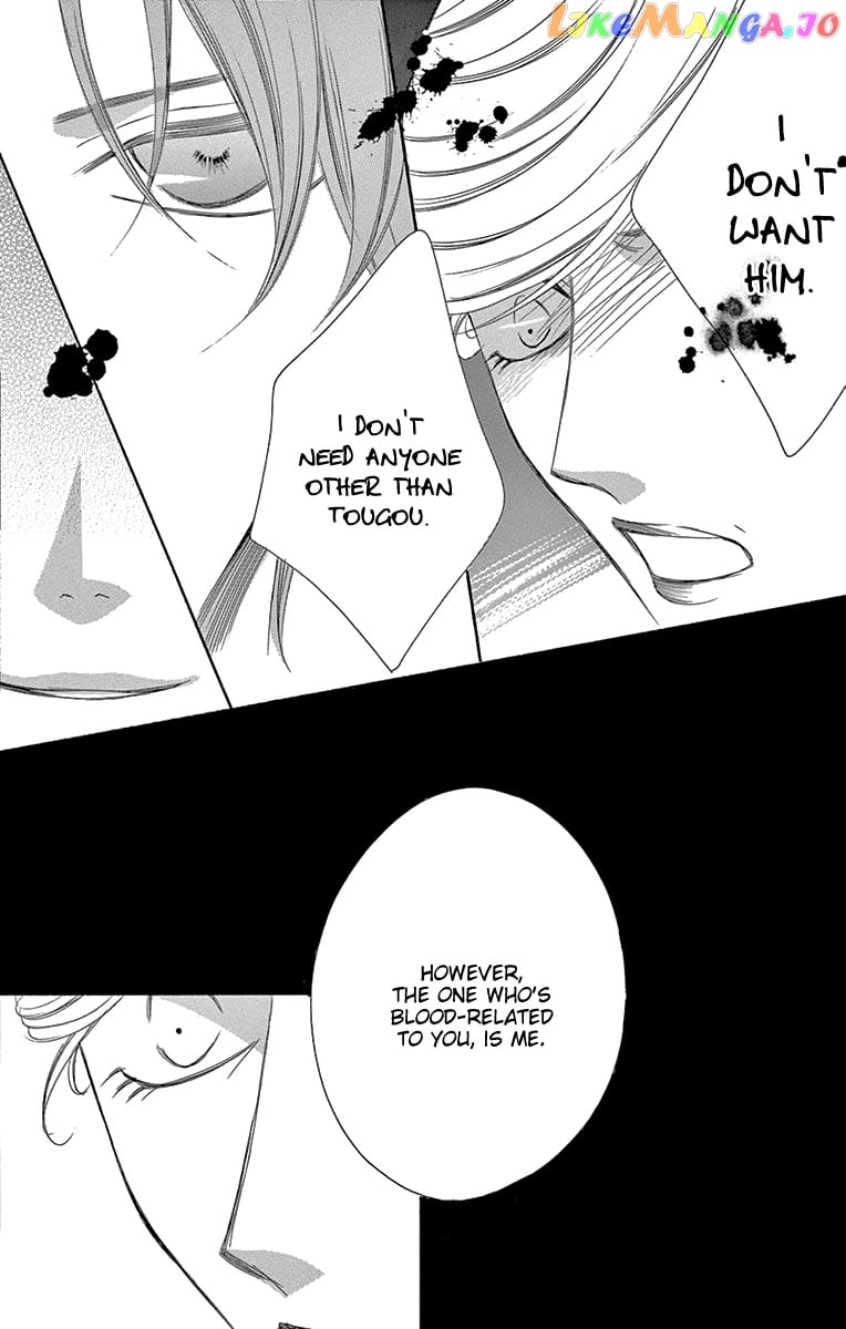 Ou-sama ni Sasagu Kusuriyubi chapter 37 - page 18