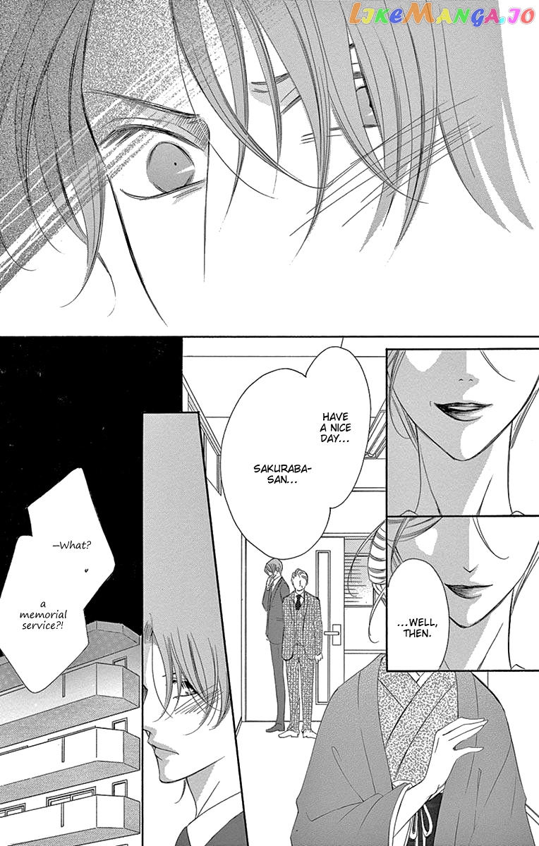 Ou-sama ni Sasagu Kusuriyubi chapter 37 - page 21