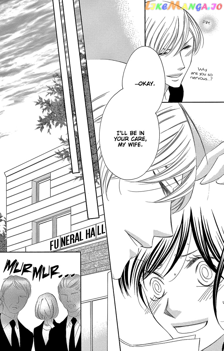 Ou-sama ni Sasagu Kusuriyubi chapter 37 - page 23