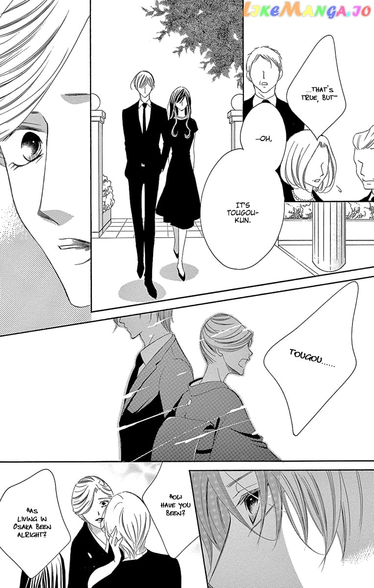 Ou-sama ni Sasagu Kusuriyubi chapter 37 - page 25
