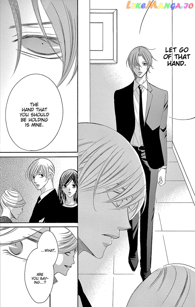Ou-sama ni Sasagu Kusuriyubi chapter 37 - page 28