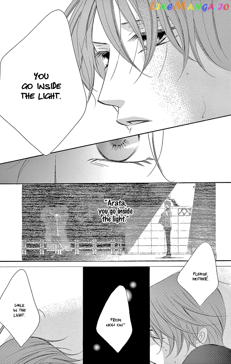 Ou-sama ni Sasagu Kusuriyubi chapter 37 - page 33
