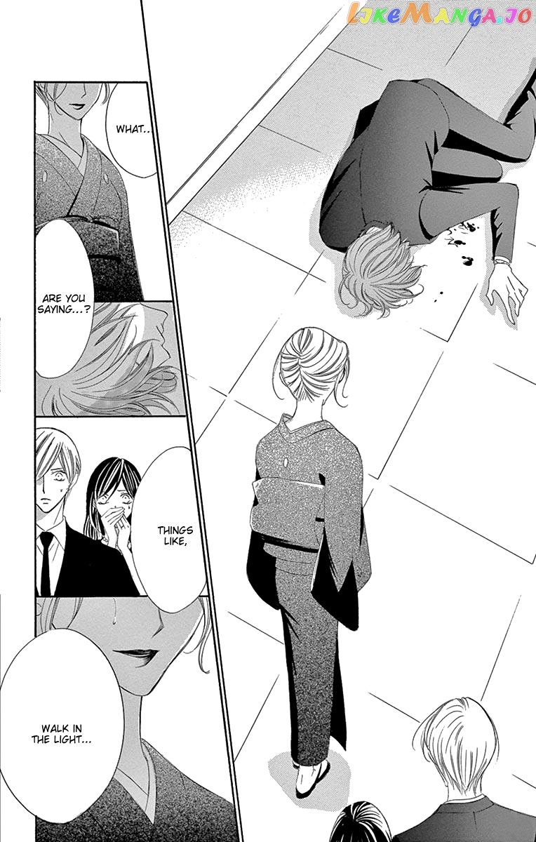 Ou-sama ni Sasagu Kusuriyubi chapter 37 - page 34