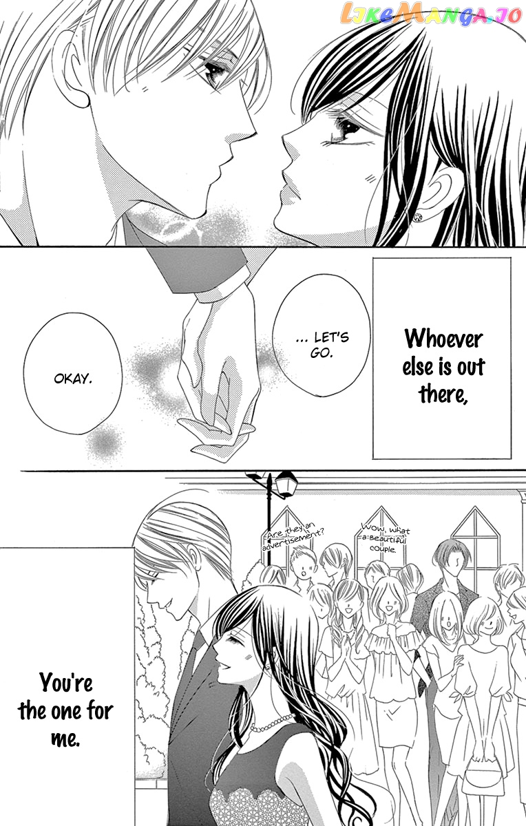 Ou-sama ni Sasagu Kusuriyubi chapter 24 - page 32