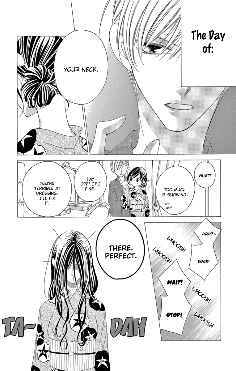 Ou-sama ni Sasagu Kusuriyubi chapter 24 - page 7