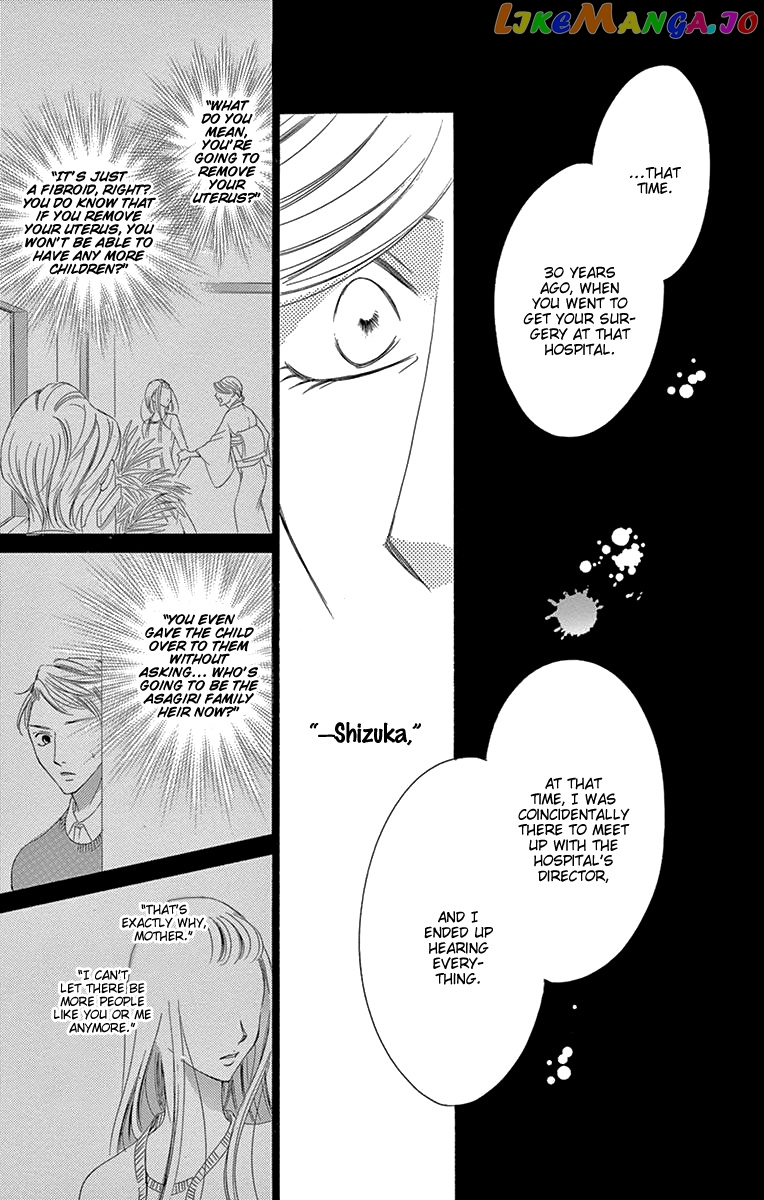 Ou-sama ni Sasagu Kusuriyubi chapter 38 - page 11
