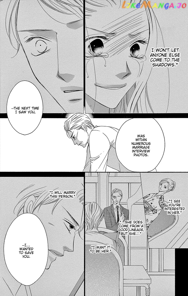 Ou-sama ni Sasagu Kusuriyubi chapter 38 - page 12