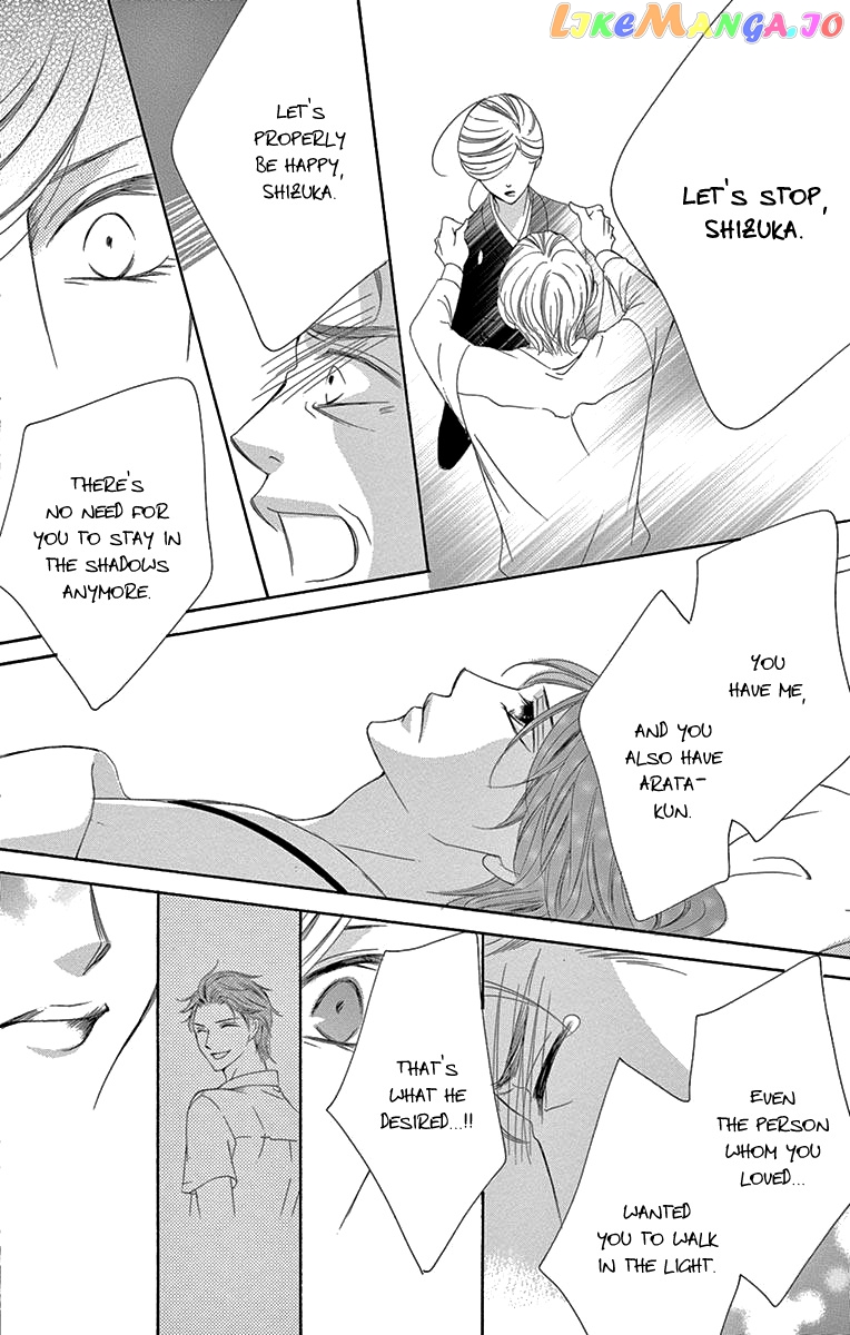 Ou-sama ni Sasagu Kusuriyubi chapter 38 - page 14