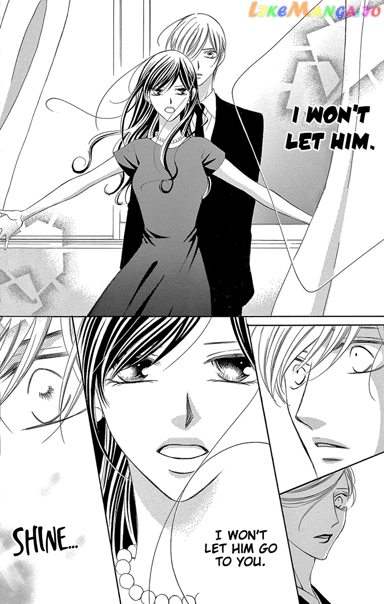 Ou-sama ni Sasagu Kusuriyubi chapter 38 - page 18