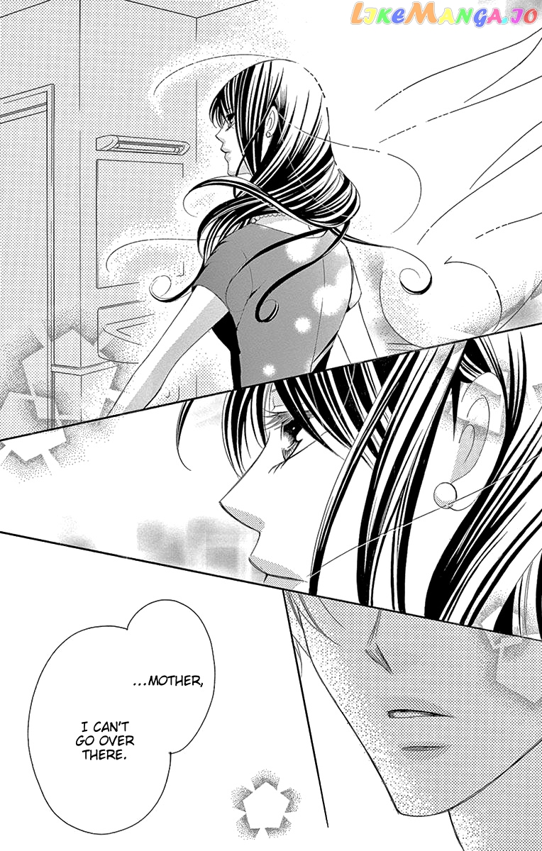 Ou-sama ni Sasagu Kusuriyubi chapter 38 - page 19