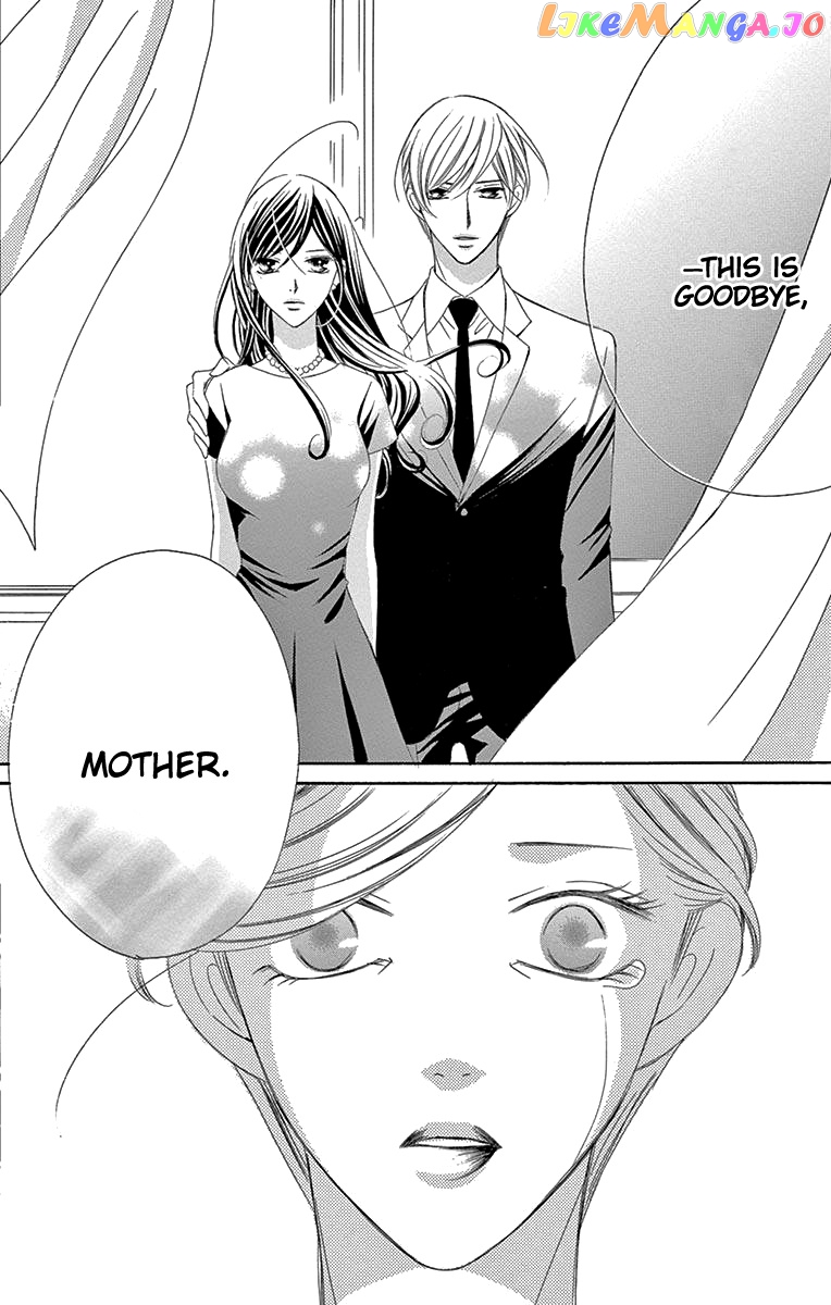 Ou-sama ni Sasagu Kusuriyubi chapter 38 - page 20