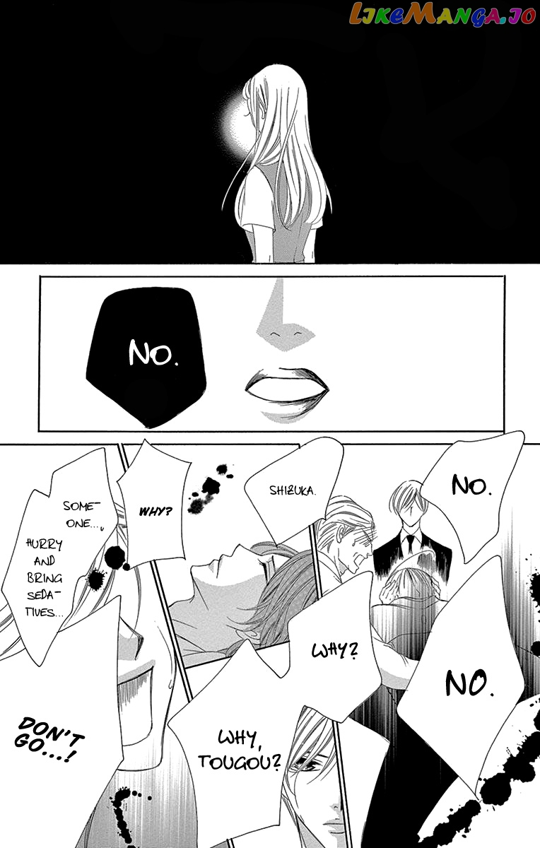 Ou-sama ni Sasagu Kusuriyubi chapter 38 - page 21