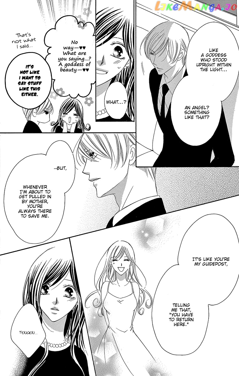 Ou-sama ni Sasagu Kusuriyubi chapter 38 - page 24