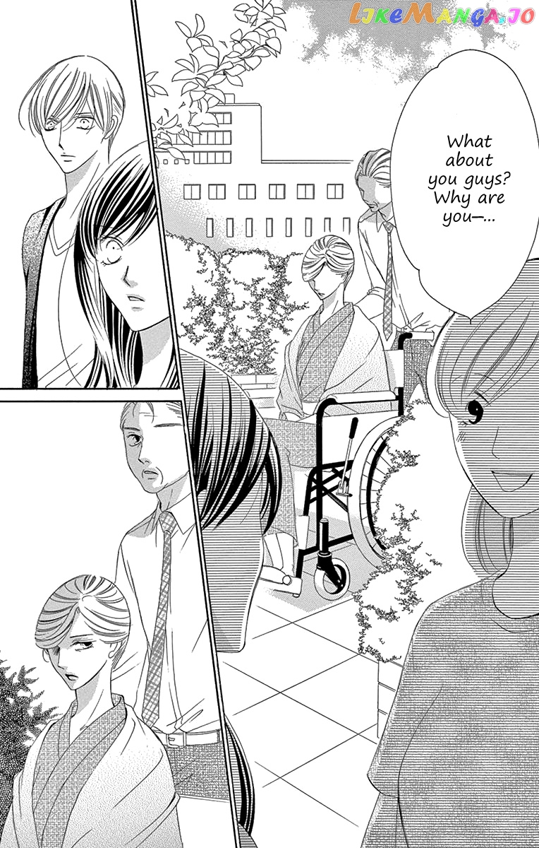 Ou-sama ni Sasagu Kusuriyubi chapter 38 - page 28