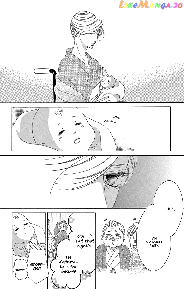 Ou-sama ni Sasagu Kusuriyubi chapter 38 - page 30