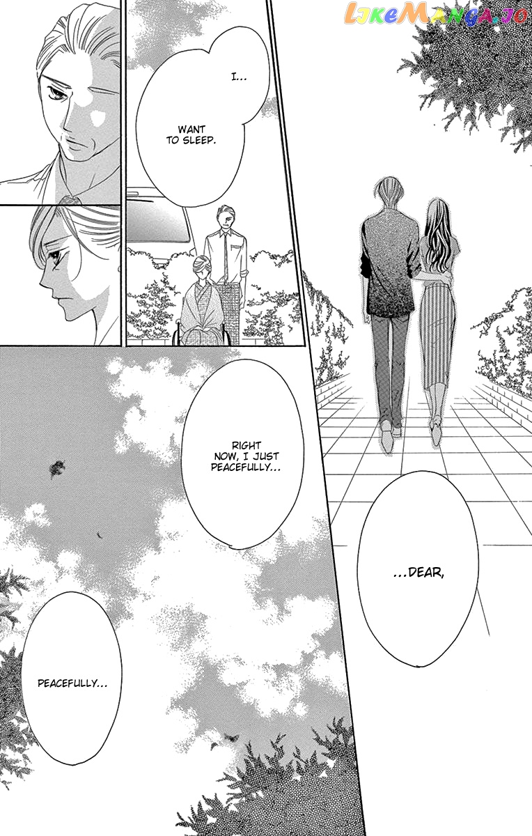 Ou-sama ni Sasagu Kusuriyubi chapter 38 - page 33
