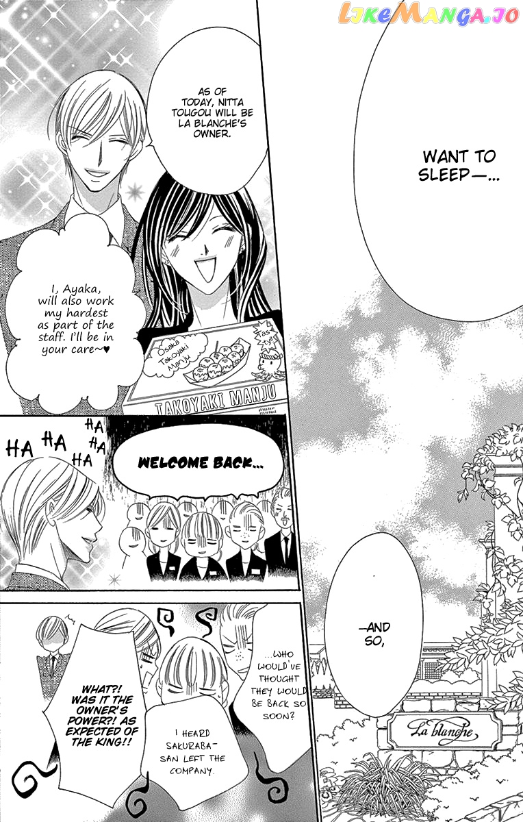 Ou-sama ni Sasagu Kusuriyubi chapter 38 - page 34