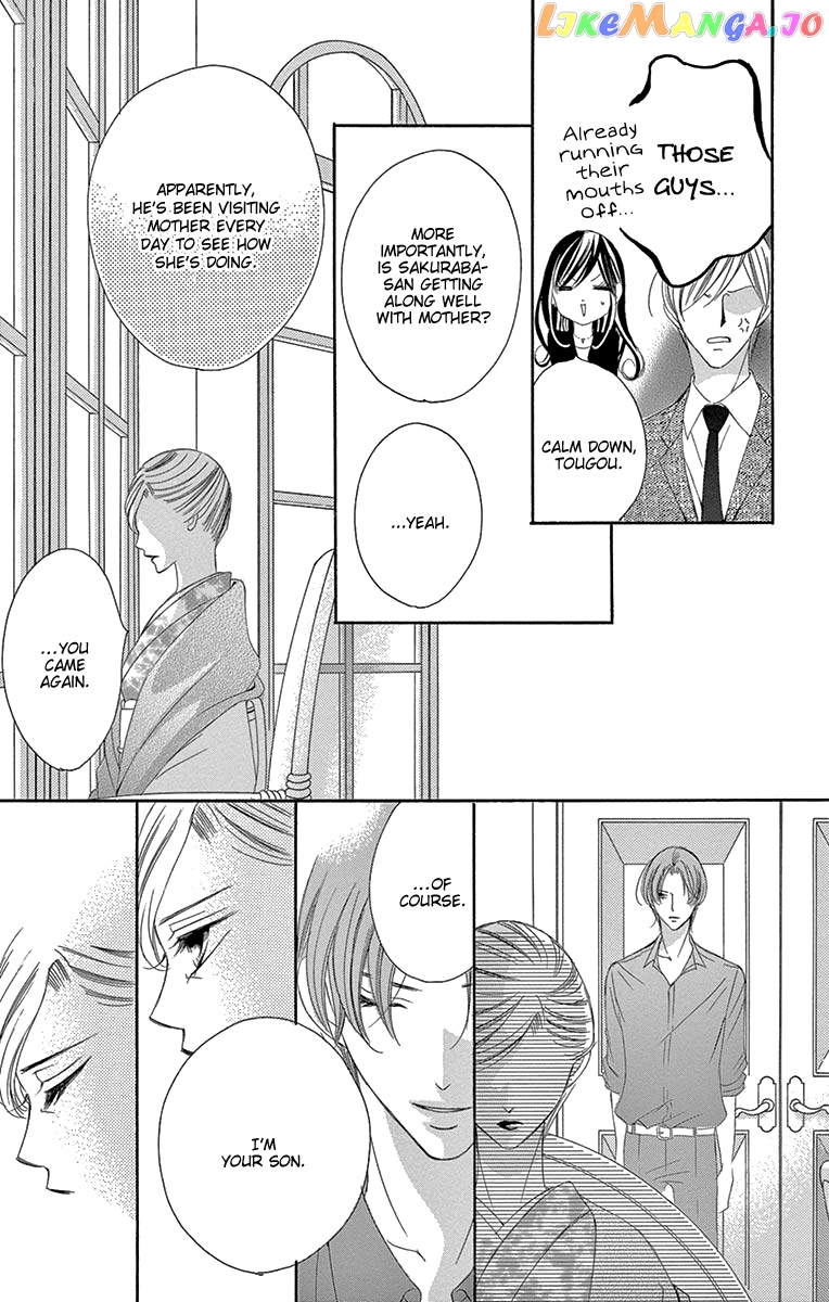 Ou-sama ni Sasagu Kusuriyubi chapter 38 - page 35
