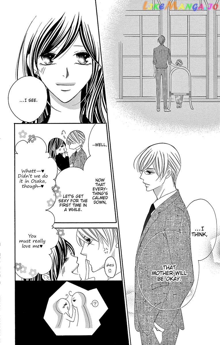 Ou-sama ni Sasagu Kusuriyubi chapter 38 - page 36