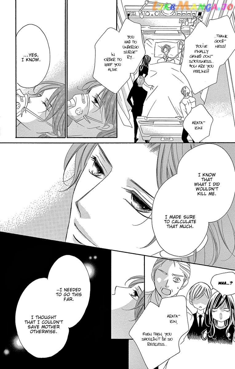 Ou-sama ni Sasagu Kusuriyubi chapter 38 - page 6