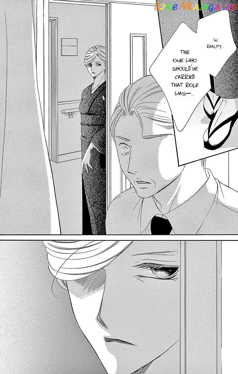 Ou-sama ni Sasagu Kusuriyubi chapter 38 - page 8