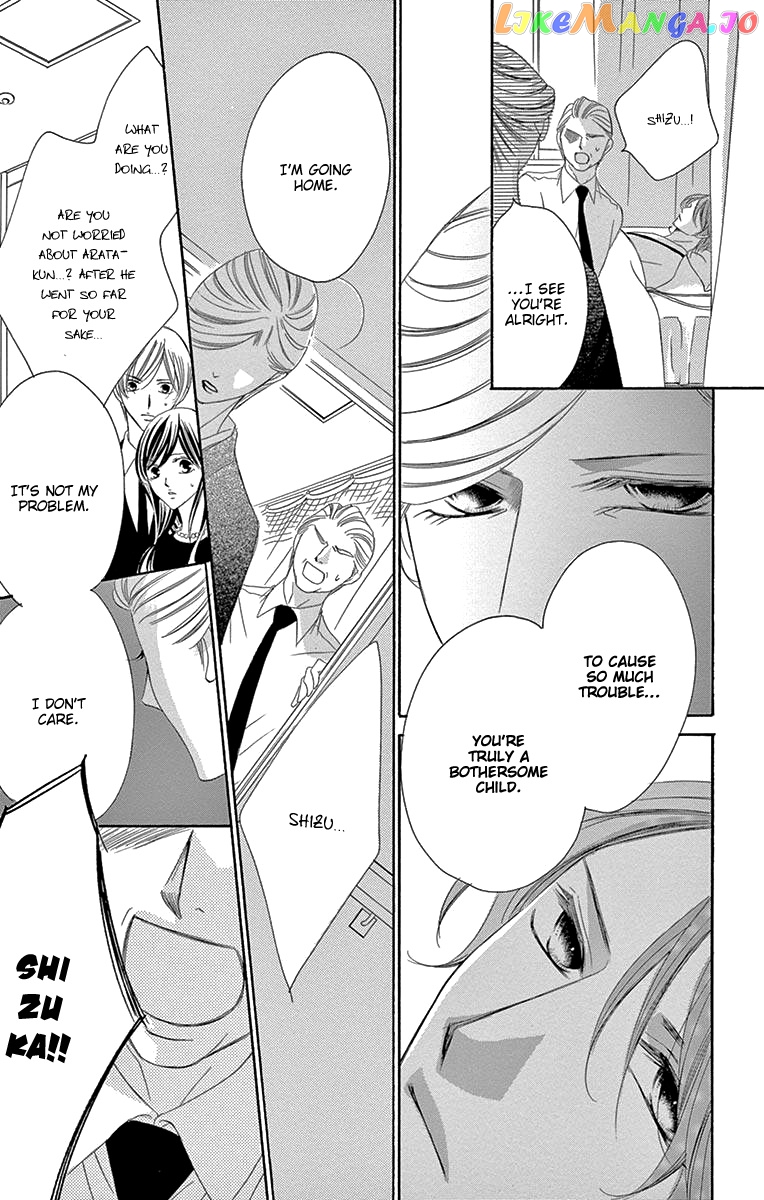 Ou-sama ni Sasagu Kusuriyubi chapter 38 - page 9