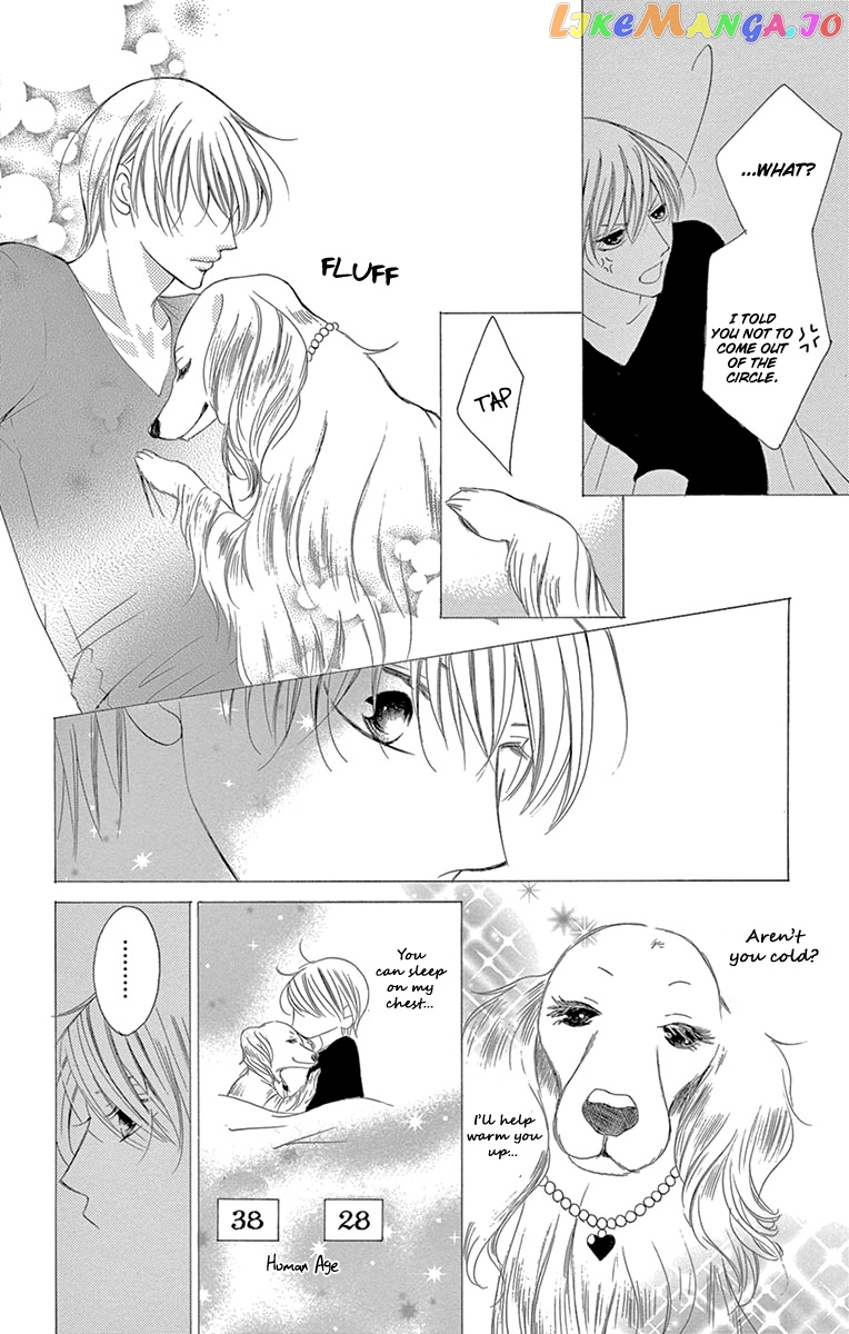 Ou-sama ni Sasagu Kusuriyubi chapter 25 - page 10