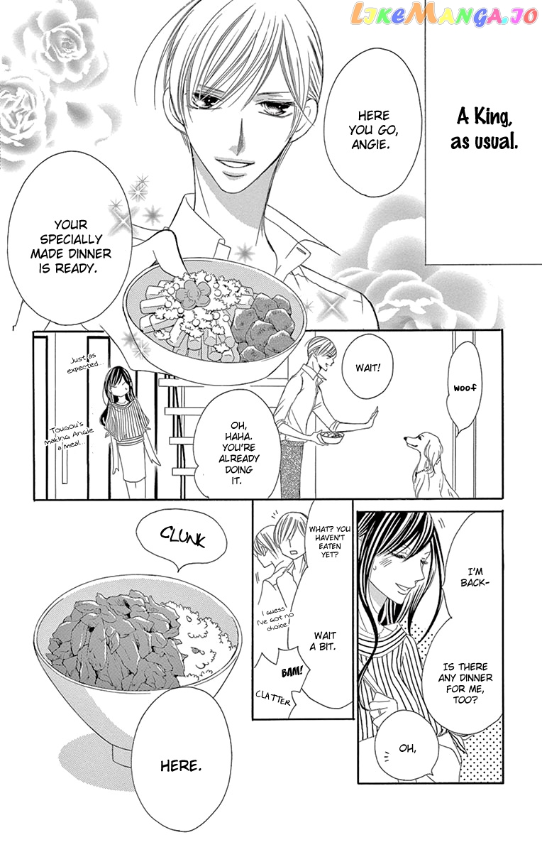 Ou-sama ni Sasagu Kusuriyubi chapter 25 - page 14