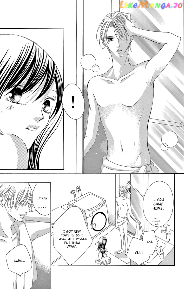 Ou-sama ni Sasagu Kusuriyubi chapter 25 - page 17