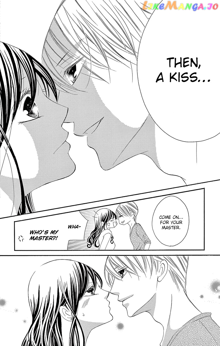 Ou-sama ni Sasagu Kusuriyubi chapter 25 - page 22