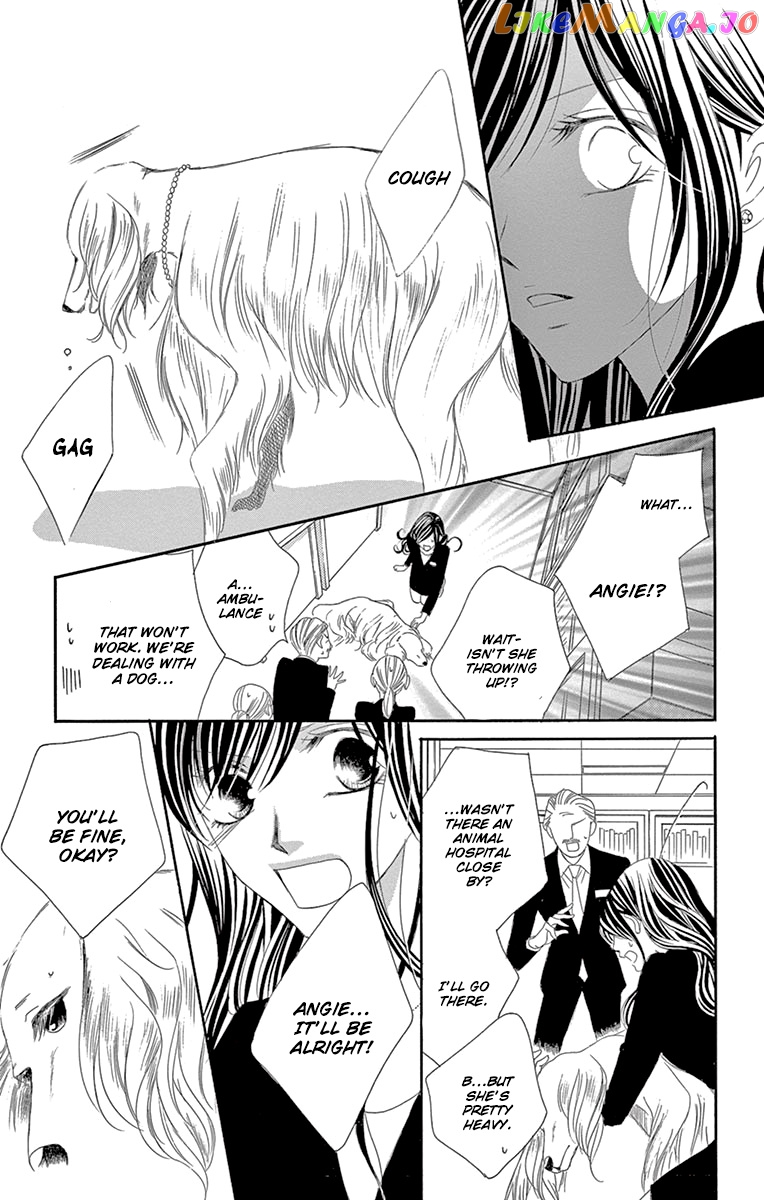 Ou-sama ni Sasagu Kusuriyubi chapter 25 - page 27