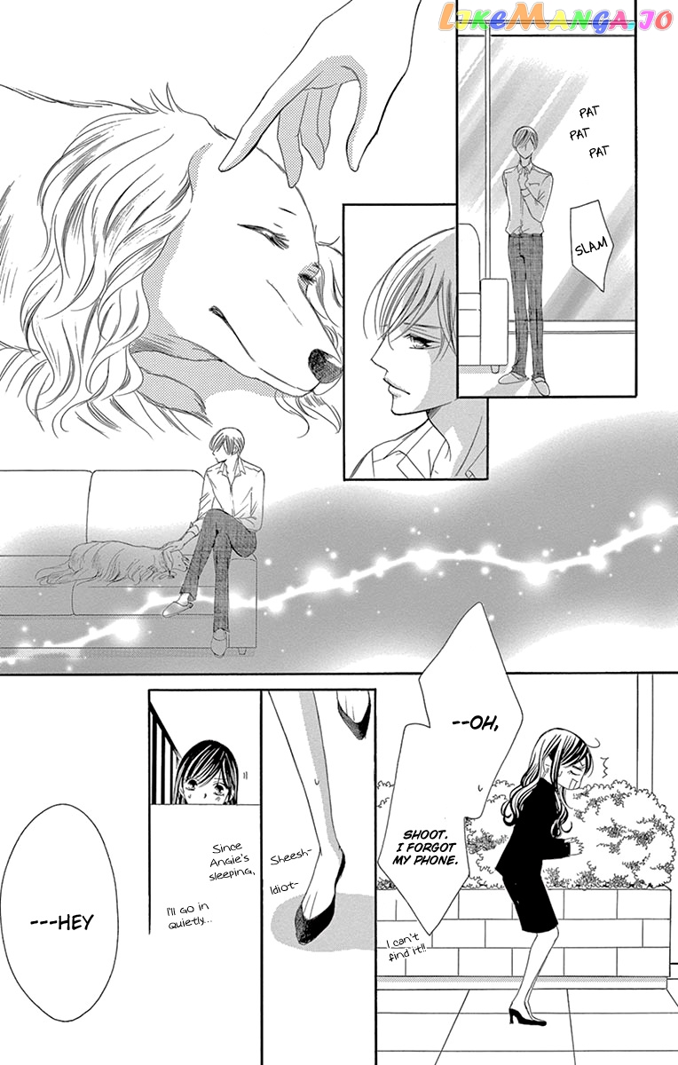 Ou-sama ni Sasagu Kusuriyubi chapter 25 - page 29