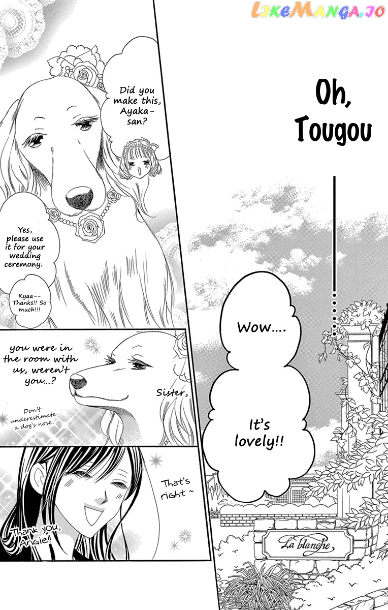 Ou-sama ni Sasagu Kusuriyubi chapter 25 - page 35