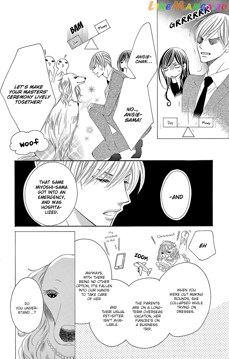 Ou-sama ni Sasagu Kusuriyubi chapter 25 - page 8