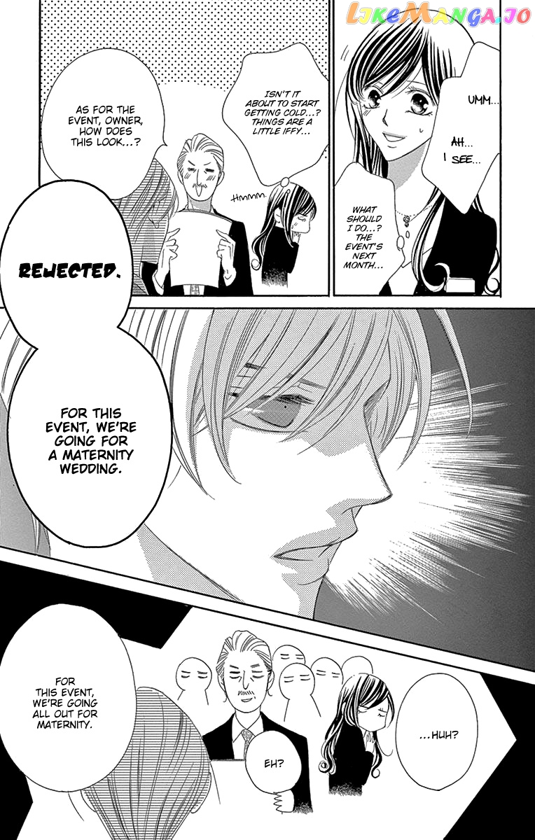 Ou-sama ni Sasagu Kusuriyubi chapter 39 - page 10