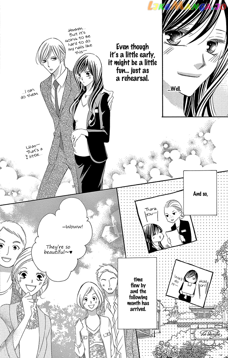 Ou-sama ni Sasagu Kusuriyubi chapter 39 - page 19